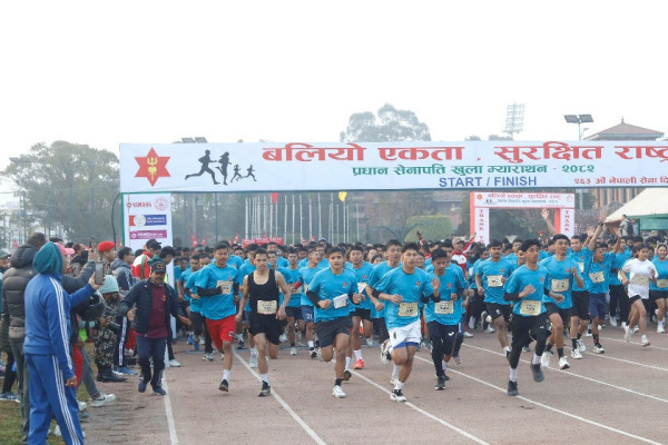 प्रधान सेनापति खुला म्याराथन सम्पन्न